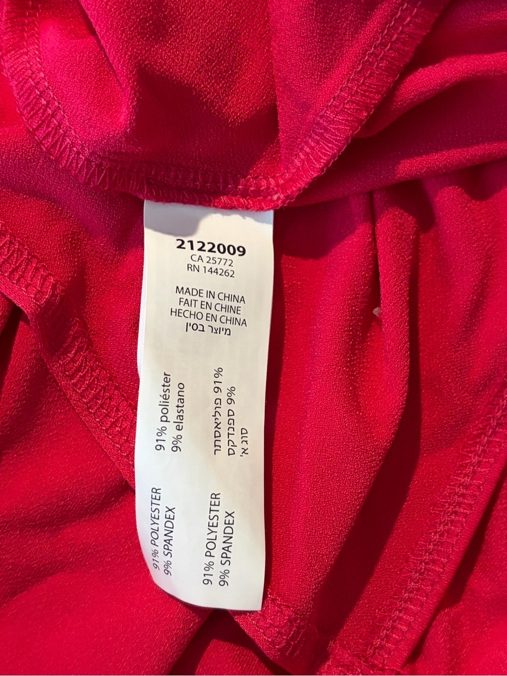 Black Tape Ruched Front Knit Slip Dress Hot Fuchsia XL NWT - Picture 5 of 10